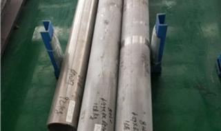 2cr13无缝管 2cr13无缝管